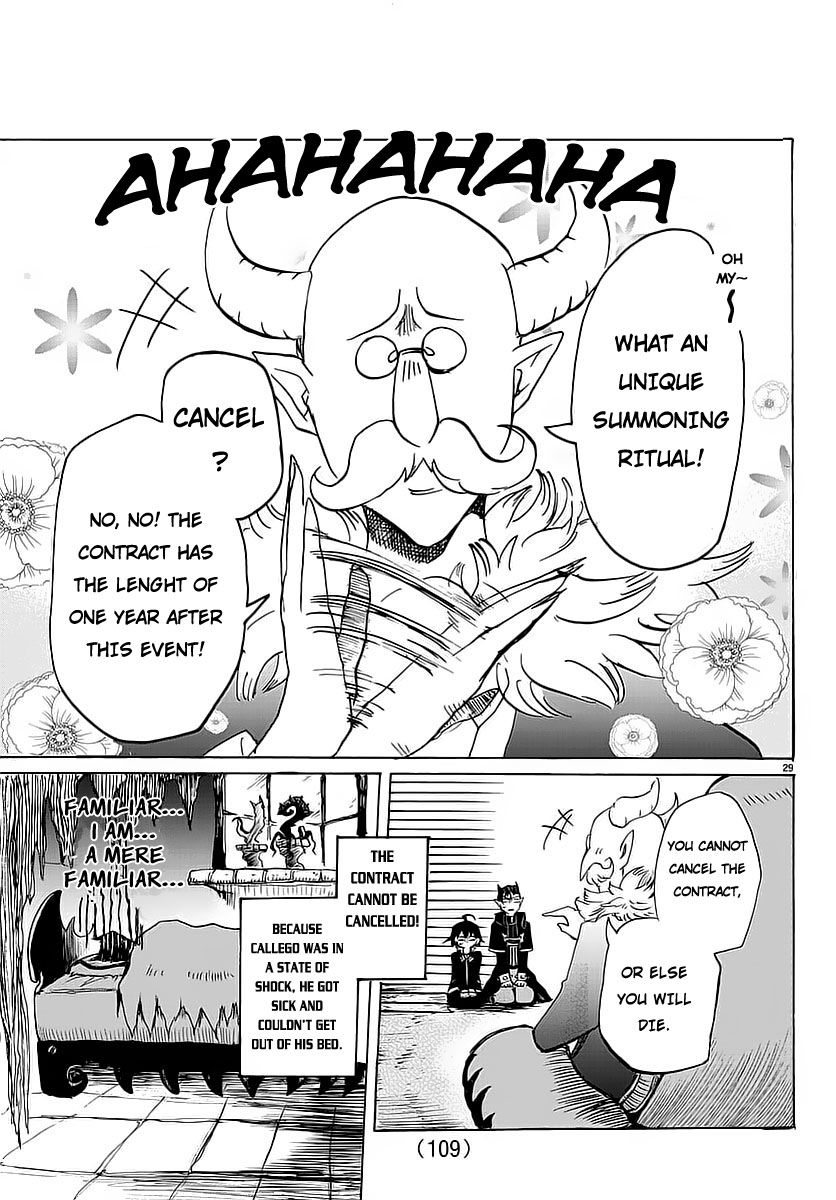Welcome to Demon School! Iruma-kun, Chapter 2 image 30